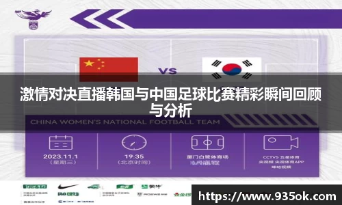 多宝体育官网首页