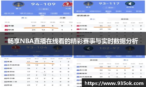 多宝体育首页