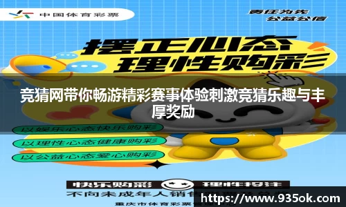 多宝体育官网首页