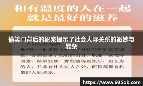 多宝体育体育赛事
