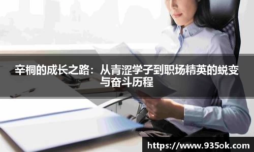多宝体育官网首页