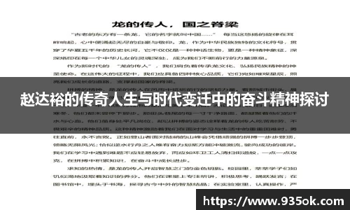 多宝体育官网首页