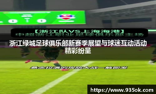 多宝体育首页