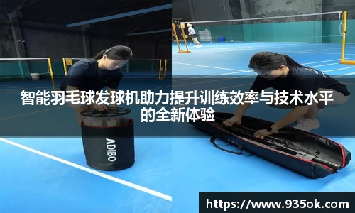 多宝体育首页