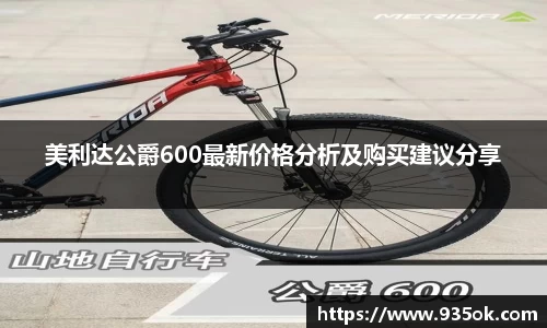 多宝体育体育赛事