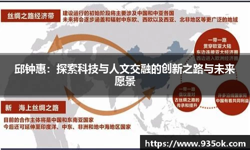 多宝体育平台