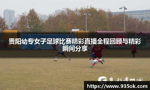 多宝体育首页