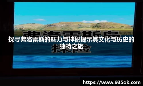 多宝体育首页