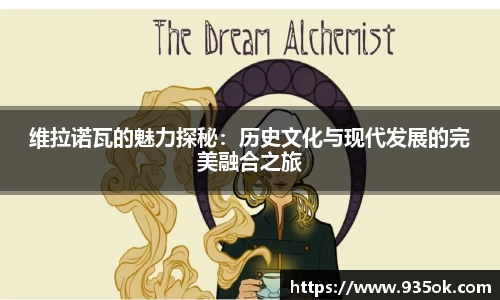 多宝体育官网首页