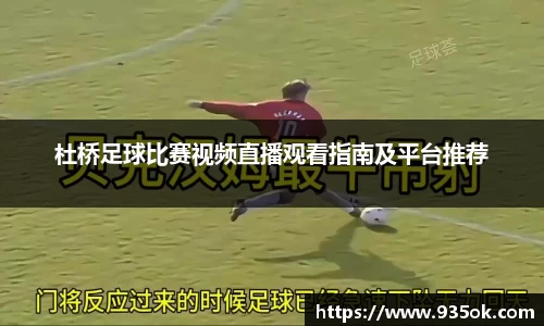 多宝体育官网首页
