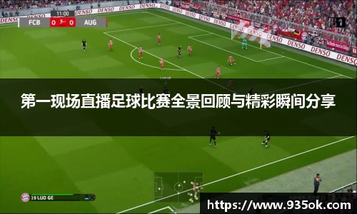 多宝体育平台