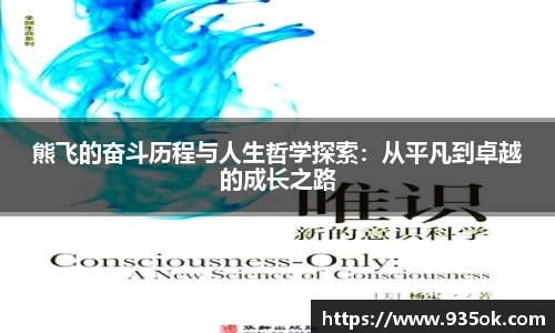 多宝体育体育赛事