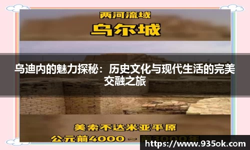 多宝体育官网首页