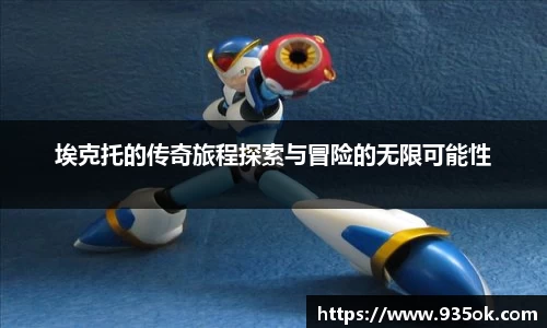 多宝体育官网首页