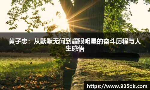 多宝体育体育赛事