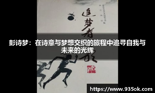 多宝体育首页