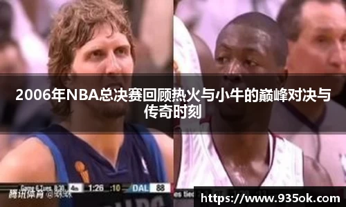 多宝体育首页