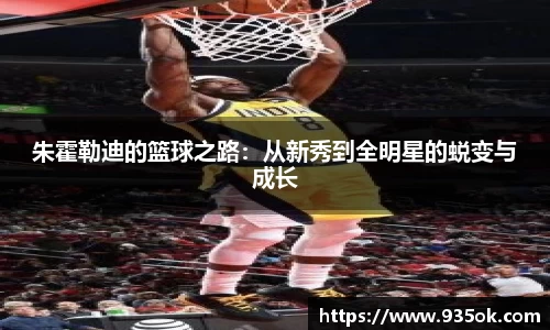 多宝体育平台