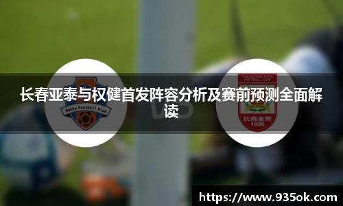 多宝体育体育赛事