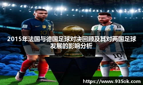 多宝体育体育赛事