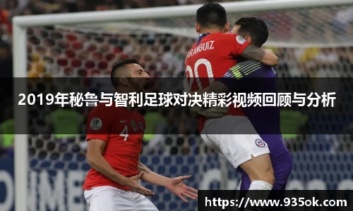 多宝体育官网首页