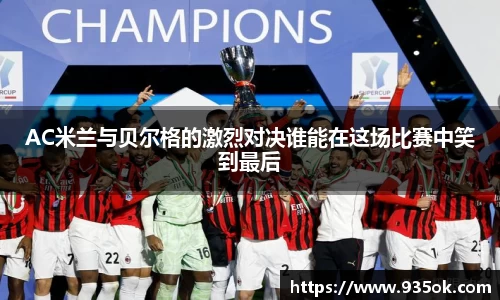 多宝体育官网首页