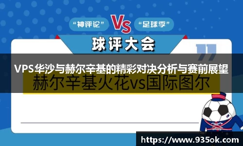 多宝体育官网首页