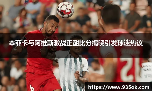 多宝体育官网首页