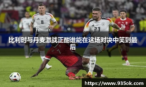 多宝体育官网首页