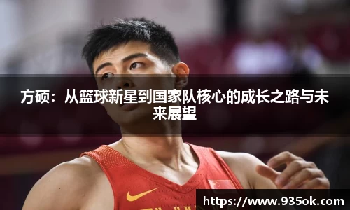 多宝体育官网首页