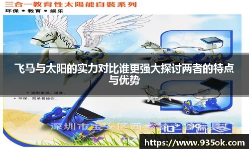 多宝体育体育赛事