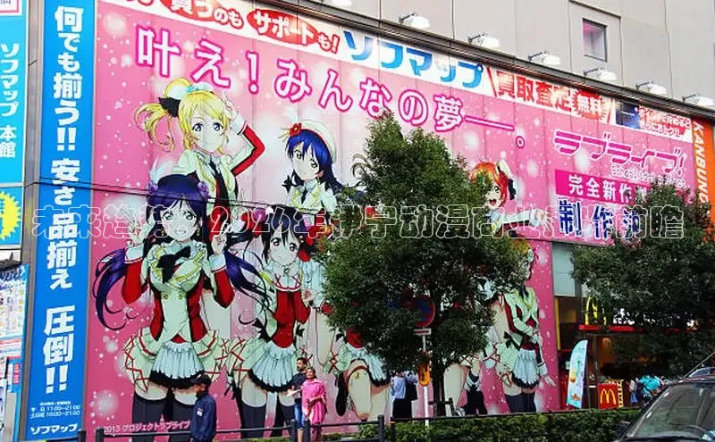 未来趋势：2026年伊宁动漫商业展览前瞻